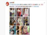 南宁择遭溪服装有限公司