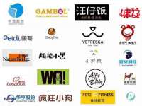 南宁择遭溪服装有限公司