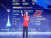 南宁择遭溪服装有限公司