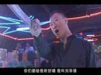 南宁择遭溪服装有限公司