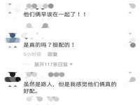 南宁择遭溪服装有限公司