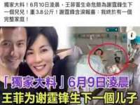 南宁择遭溪服装有限公司