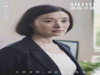 南宁择遭溪服装有限公司