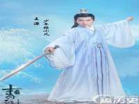 南宁择遭溪服装有限公司