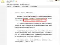 南宁择遭溪服装有限公司