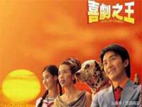 南宁择遭溪服装有限公司