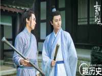 南宁择遭溪服装有限公司