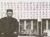 南宁择遭溪服装有限公司
