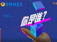 南宁择遭溪服装有限公司