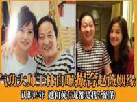 南宁择遭溪服装有限公司