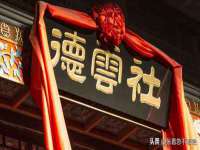 南宁择遭溪服装有限公司