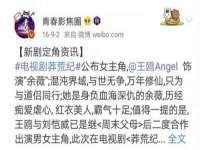 南宁择遭溪服装有限公司