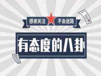 南宁择遭溪服装有限公司