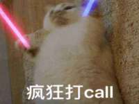 南宁择遭溪服装有限公司