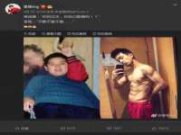 南宁择遭溪服装有限公司
