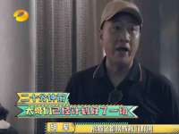 南宁择遭溪服装有限公司
