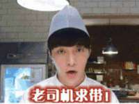 南宁择遭溪服装有限公司