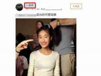 南宁择遭溪服装有限公司