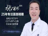 南宁择遭溪服装有限公司