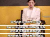 南宁择遭溪服装有限公司