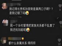 南宁择遭溪服装有限公司