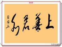 南宁择遭溪服装有限公司