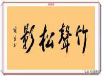 南宁择遭溪服装有限公司