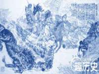 南宁择遭溪服装有限公司