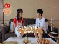 南宁择遭溪服装有限公司
