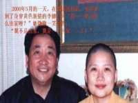 南宁择遭溪服装有限公司