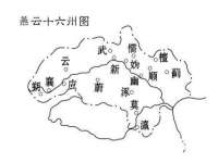 南宁择遭溪服装有限公司