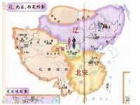 南宁择遭溪服装有限公司