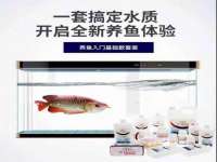 南宁择遭溪服装有限公司