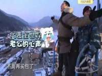 南宁择遭溪服装有限公司