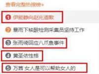 南宁择遭溪服装有限公司