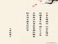 南宁择遭溪服装有限公司