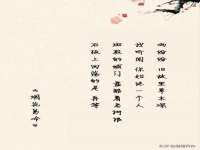 南宁择遭溪服装有限公司