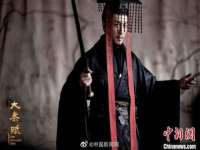 南宁择遭溪服装有限公司