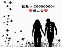南宁择遭溪服装有限公司