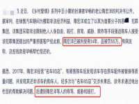 南宁择遭溪服装有限公司