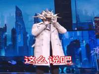南宁择遭溪服装有限公司