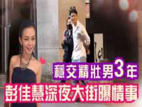 南宁择遭溪服装有限公司