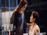 南宁择遭溪服装有限公司