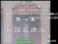南宁择遭溪服装有限公司