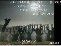 南宁择遭溪服装有限公司
