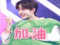 南宁择遭溪服装有限公司