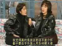南宁择遭溪服装有限公司