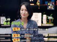 南宁择遭溪服装有限公司