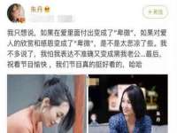 南宁择遭溪服装有限公司