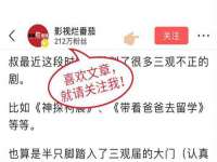 南宁择遭溪服装有限公司